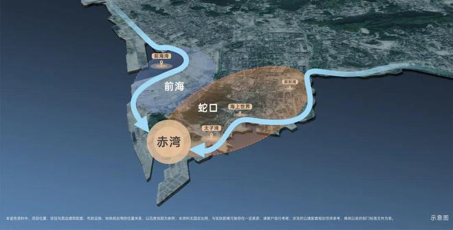 2024最新深圳南山—金众云山海售楼处电线小时热线(图1)