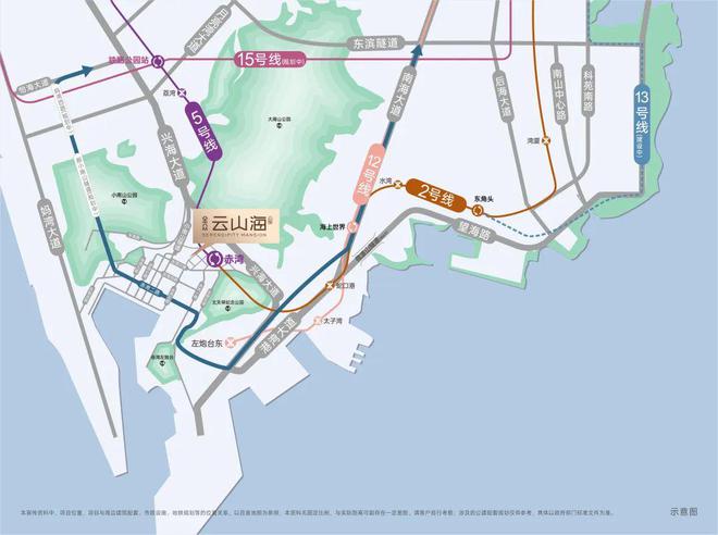 2024最新深圳南山—金众云山海售楼处电线小时热线(图4)