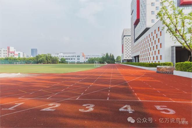 璞瑅润府售楼处（璞瑅润府网站）2024详情-最新首页-楼盘百科(图4)