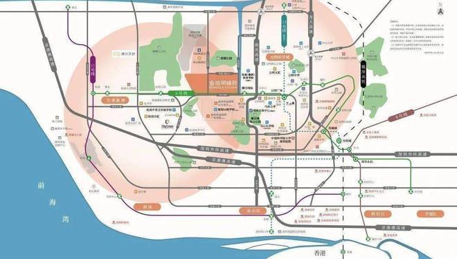 2024最新消息金地明峰府(通知)项目介绍内附图文详解(图3)