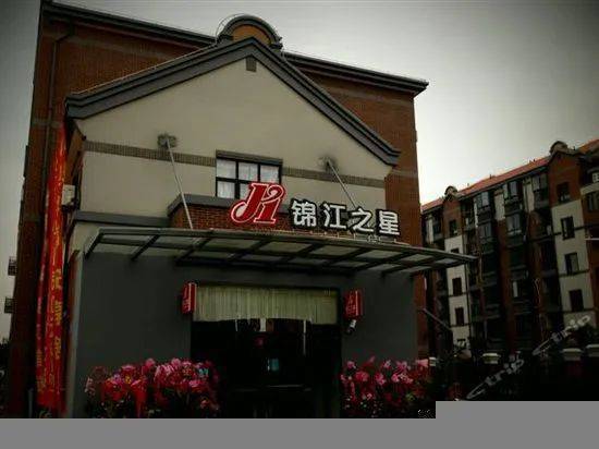 上海金地新乐里（2024最新楼盘详情）网站金地新乐里(图15)