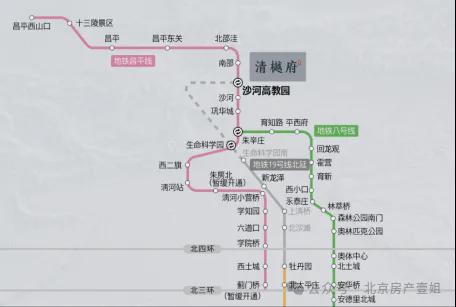 北京住总清樾府售楼处电话（住总清樾府）网站-2024-楼盘百科(图4)