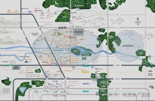北京住总清樾府售楼处电话（住总清樾府）网站-2024-楼盘百科(图2)