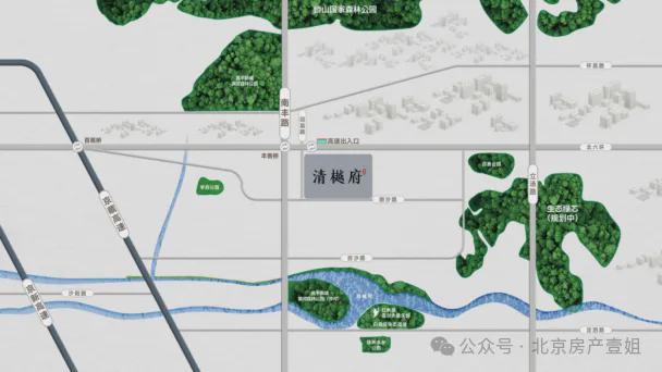 北京住总清樾府售楼处电话（住总清樾府）网站-2024-楼盘百科(图5)