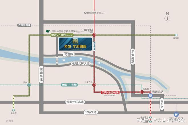 特发学府朗园2024网站-特发学府朗园楼盘详情-深圳房天下(图8)