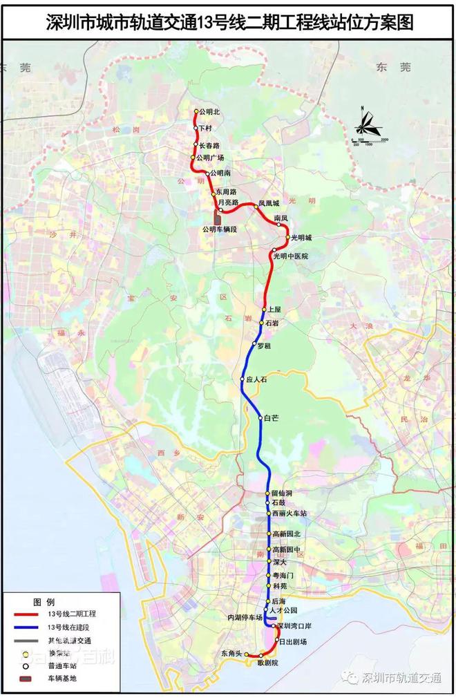 2024最新发布：满京华金硕臻府网站-开发商售楼处电话(图3)