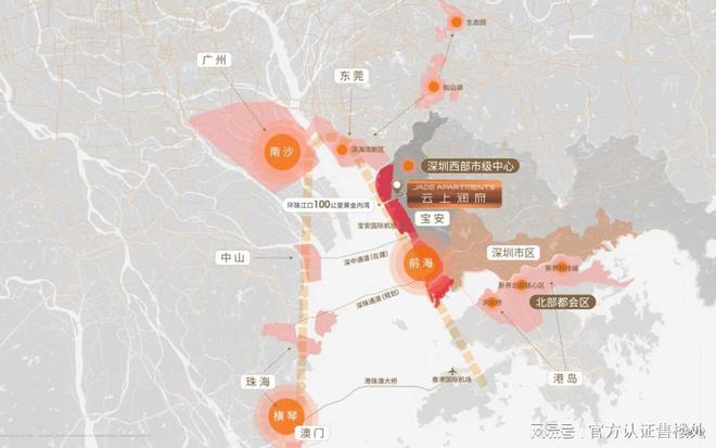 2024年8月通知!云上润府怎么样值得买吗？楼盘解析一文读懂(图7)