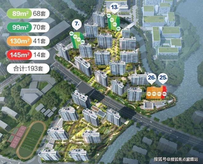 2024年鹏瑞云璟湾上演狂飙大戏——售楼处火爆认购！(图7)
