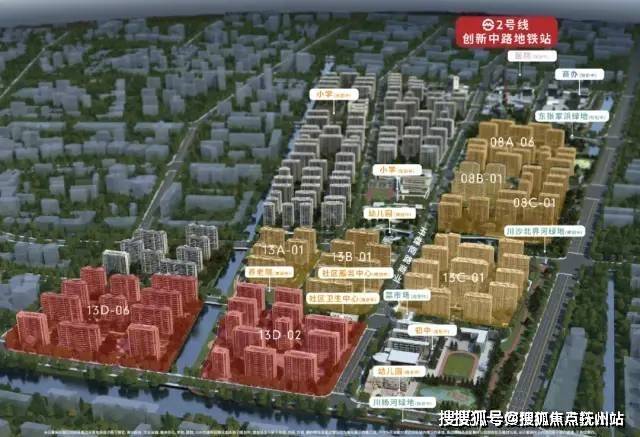 2024上海浦东佳怡华庭(佳怡华庭)首页网站-楼盘详情-户型配套(图2)