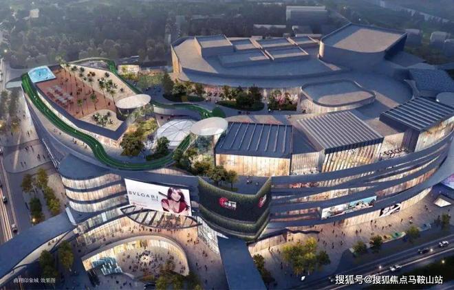 金地嘉境（嘉定）金地嘉境2024网站售楼处商业配套(图13)