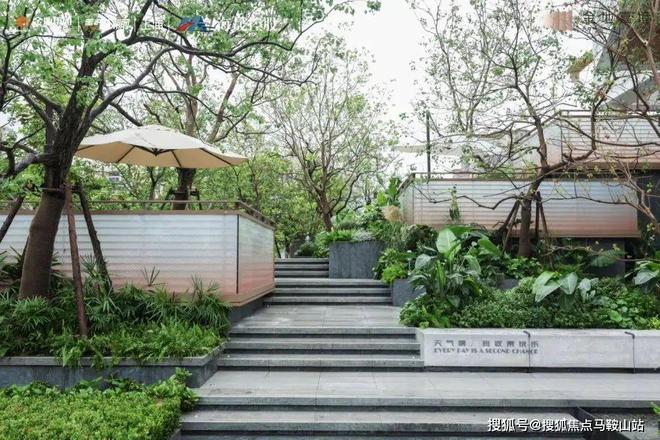 金地嘉境（嘉定）金地嘉境2024网站售楼处商业配套(图18)