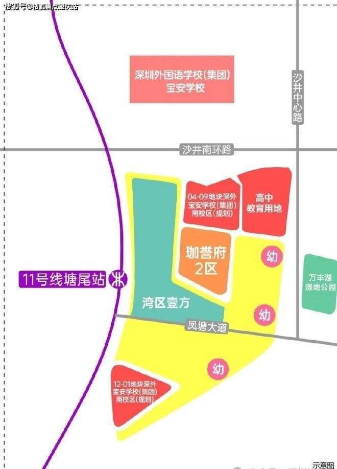鸿荣源珈誉府2024年8月最新-沙井珈誉府楼盘详情-深圳房天下(图3)