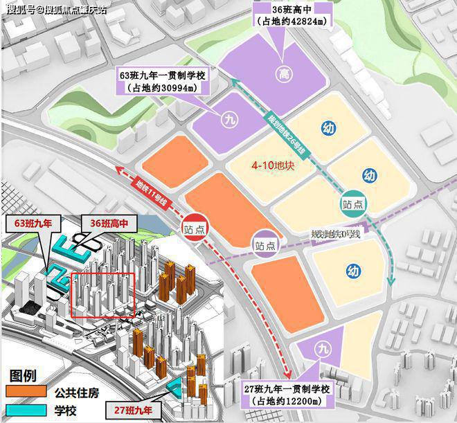 鸿荣源珈誉府2024年8月最新-沙井珈誉府楼盘详情-深圳房天下(图6)
