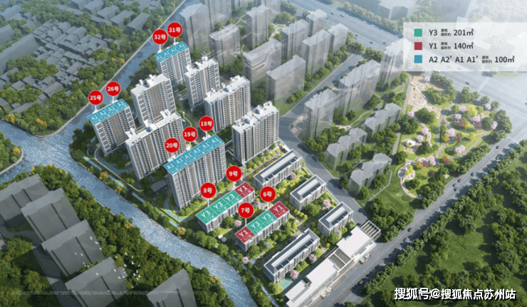 永泰三里城(首页网站)永泰三里城2024年最新价格_户型图_楼盘详情(图1)