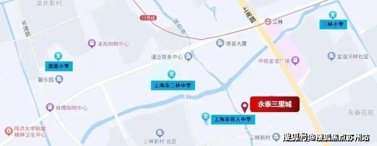 永泰三里城(首页网站)永泰三里城2024年最新价格_户型图_楼盘详情(图12)