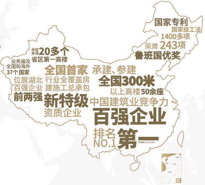 颐和公馆售楼处-2024大兴颐和公馆网站欢迎您丨最新房价详情