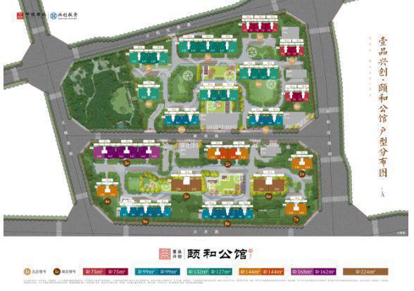 颐和公馆售楼处-2024大兴颐和公馆网站欢迎您丨最新房价详情(图8)