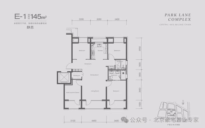中环悦府售楼处(网站)2024~大红门中环悦府最新首页房价(图6)