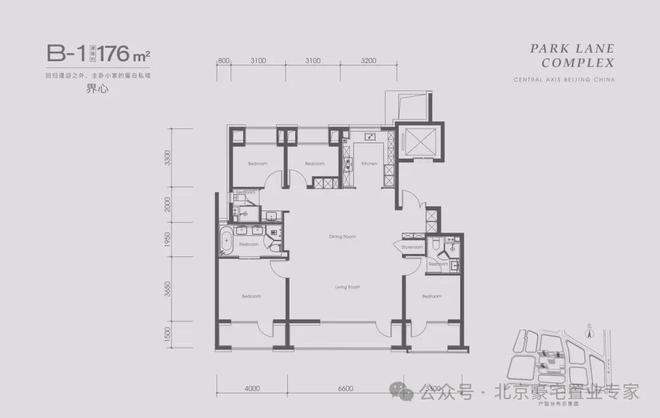中环悦府售楼处(网站)2024~大红门中环悦府最新首页房价(图8)