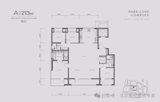 中环悦府售楼处(网站)2024~大红门中环悦府最新首页房价(图9)
