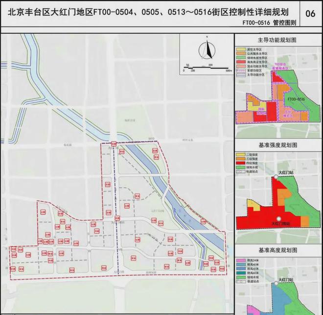 中环悦府售楼处(网站)2024~大红门中环悦府最新首页房价(图13)