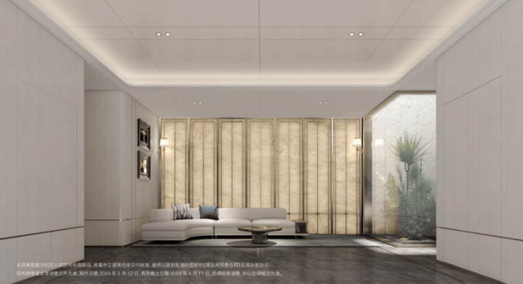 三林招商臻境(招商臻境)2024首页网站丨楼盘详情户型配套(图19)