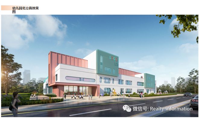 2024首页→北京国贤府售楼处电话→北京国贤府楼盘百科详情！(图12)