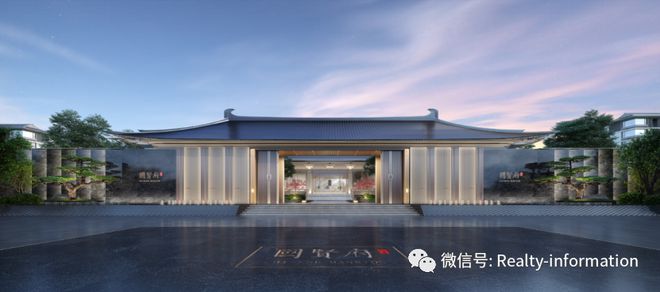 2024首页→北京国贤府售楼处电话→北京国贤府楼盘百科详情！(图2)