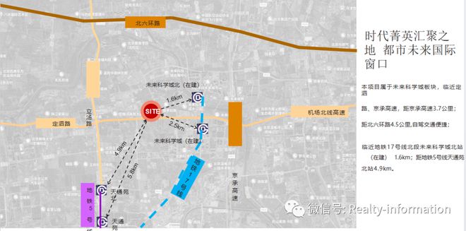 2024首页→北京国贤府售楼处电话→北京国贤府楼盘百科详情！(图7)