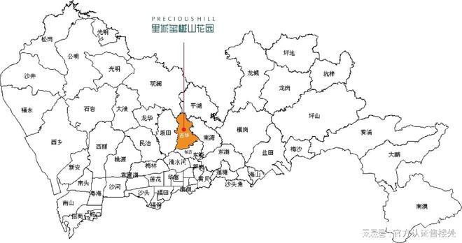2024最新公告!里程玺樾山怎么样值得买吗？楼盘解析一文读懂(图5)
