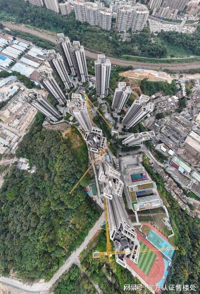2024最新公告!里程玺樾山怎么样值得买吗？楼盘解析一文读懂(图4)