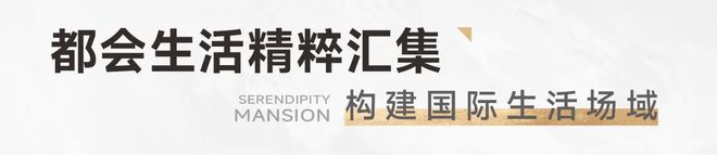 金众云山海2024年8月（）金众云山海最新价格-简介(图8)