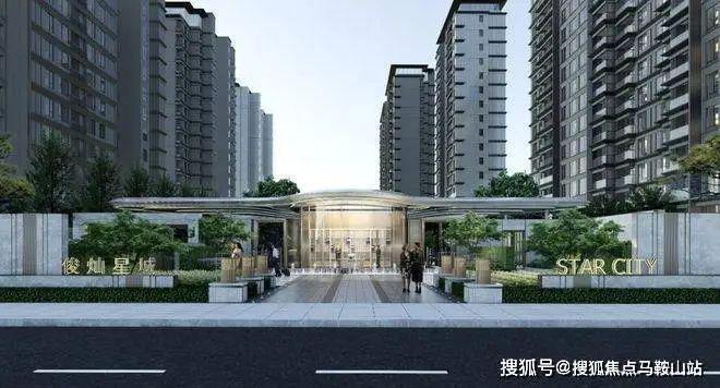 『灿耀星城』2024网站-青浦灿耀星城楼盘详情-上海房天下(图4)