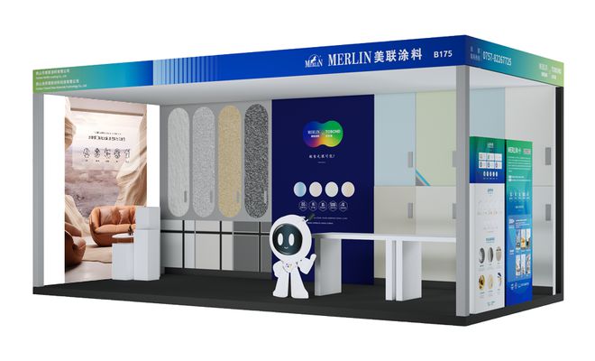 展会邀请丨涂邦德x美联邀您相约“2024中国广东建筑科技周”