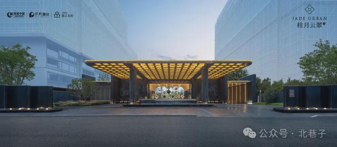 『桂月云翠园』2024网站-桂月云翠园楼盘详情-杭州房天下(图5)