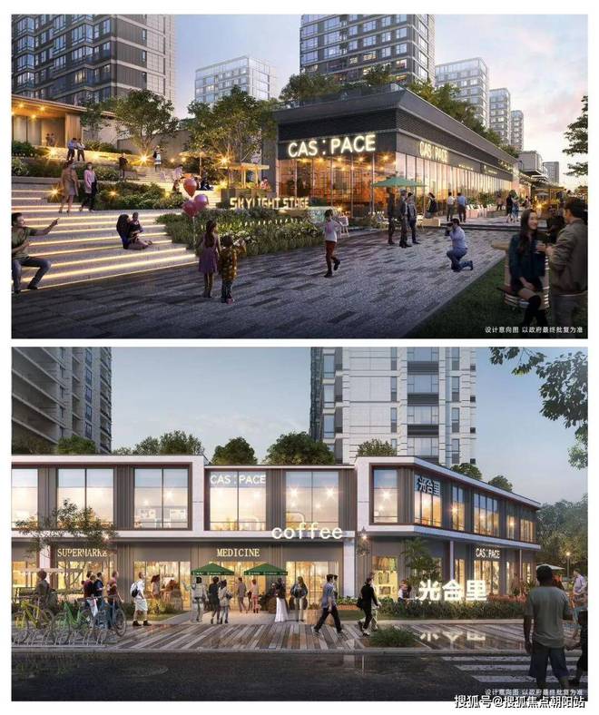 光合跃城（网站）闵行保利光合跃城2024年最新房价-户型配套(图13)