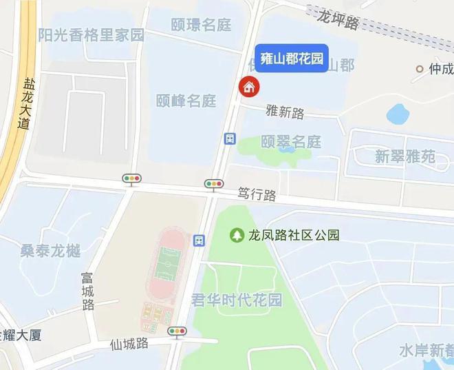 龙岗保利招商雍山郡什么时候交房？交房时间是2024年12月30号(图4)