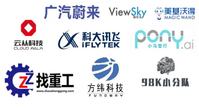 广州「星河湾区壹号』网站-2024最新房价丨湾区壹号最新详情(图2)