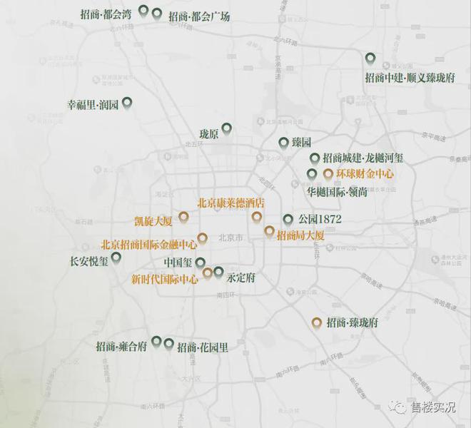 璀璨时代售楼处(2024)首页丨亦庄招商璀璨时代房价_户型图_位置