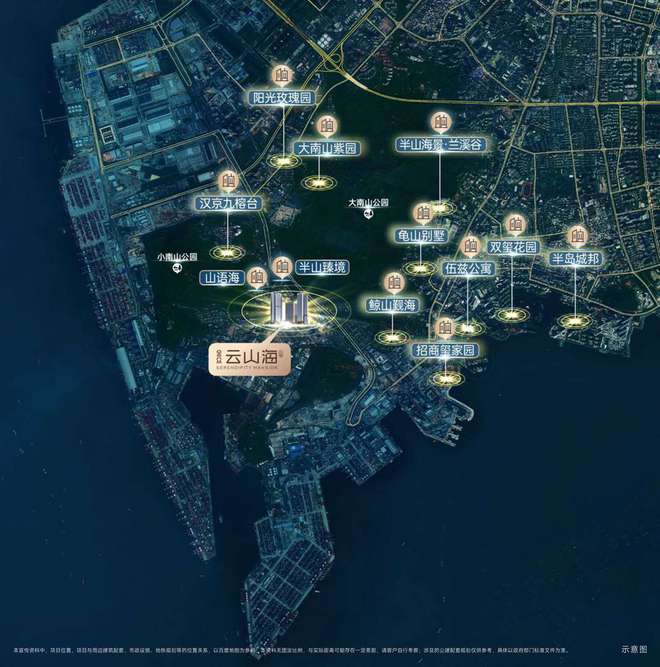 金众云山海公馆2024网站-云山海公馆楼盘详情-深圳房天下(图2)