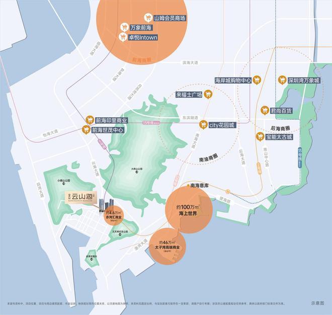 金众云山海公馆2024网站-云山海公馆楼盘详情-深圳房天下(图5)