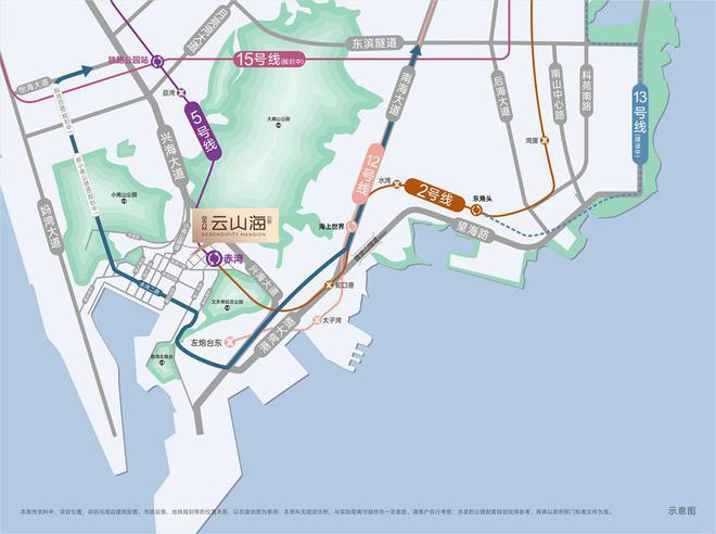 金众云山海公馆2024网站-云山海公馆楼盘详情-深圳房天下(图10)