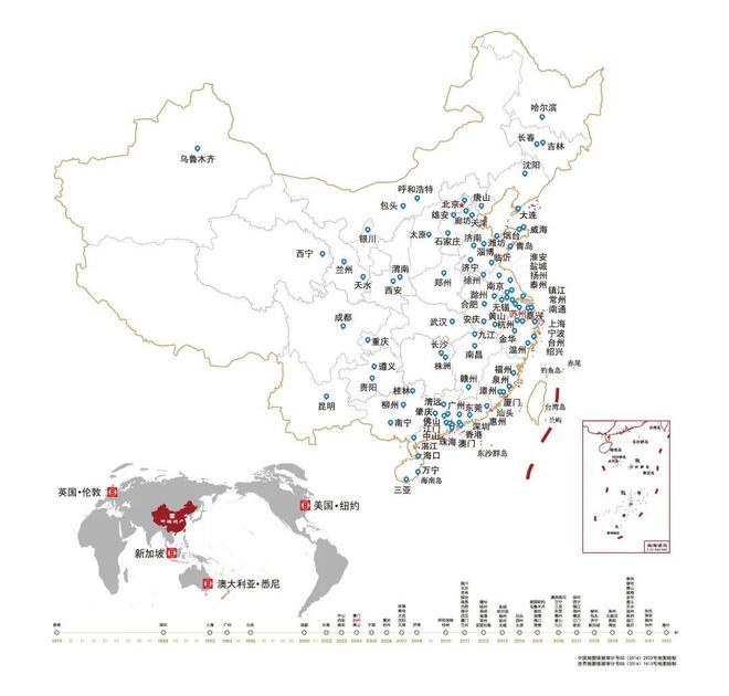 中海狮山云起售楼处电话-苏州中海狮山云起发布-2024最新资讯(图6)