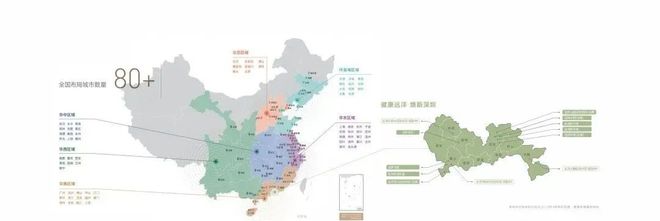 2024公告!深圳远洋天祺苑怎么样值得买吗？楼盘解析一文读懂(图4)