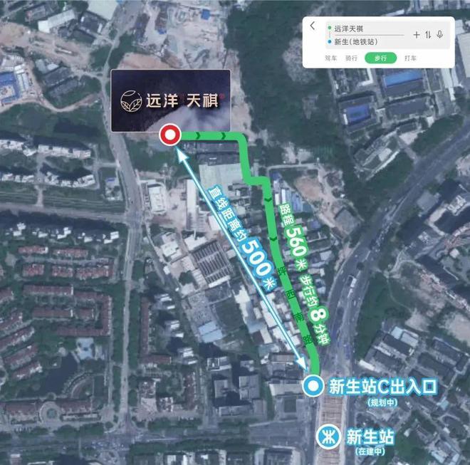 2024公告!深圳远洋天祺苑怎么样值得买吗？楼盘解析一文读懂(图7)