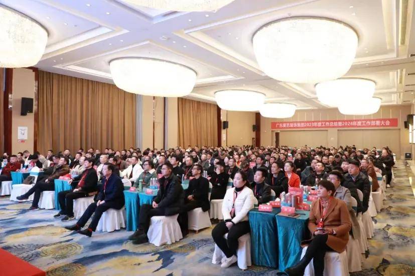 涂榜单丨“2024年中国家装公司30强”榜单出炉(图12)