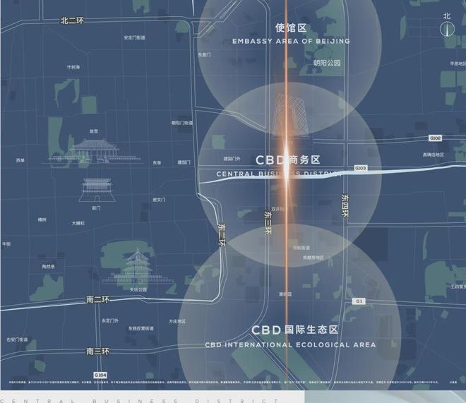 华润（2024）北京天誉售楼处誉见未来150-220㎡星幕大宅(图7)