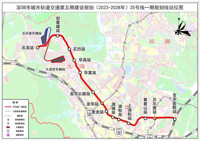 2024公告!深圳城建云宸汇怎么样值得买吗？楼盘解析一文读懂(图7)