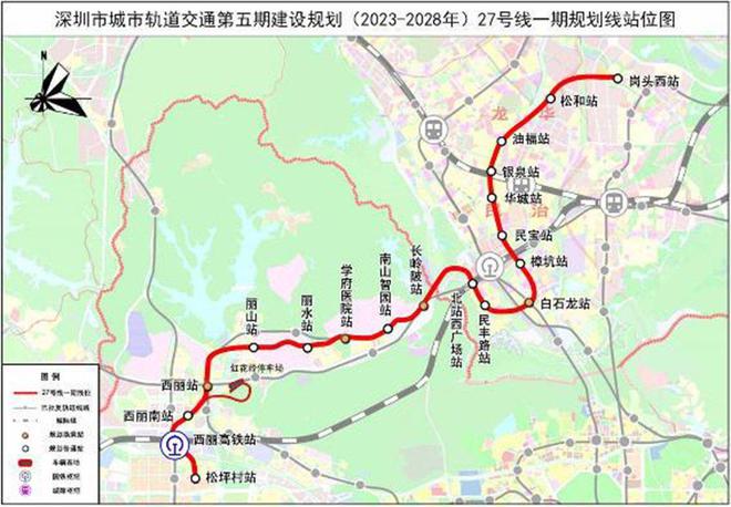 2024公告!深圳城建云宸汇怎么样值得买吗？楼盘解析一文读懂(图8)