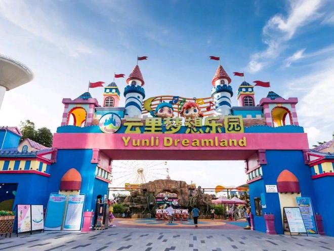 2024公告!深圳城建云宸汇怎么样值得买吗？楼盘解析一文读懂(图11)